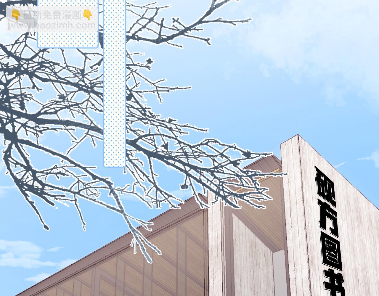 第35话 心向往之(1/4)-第35话