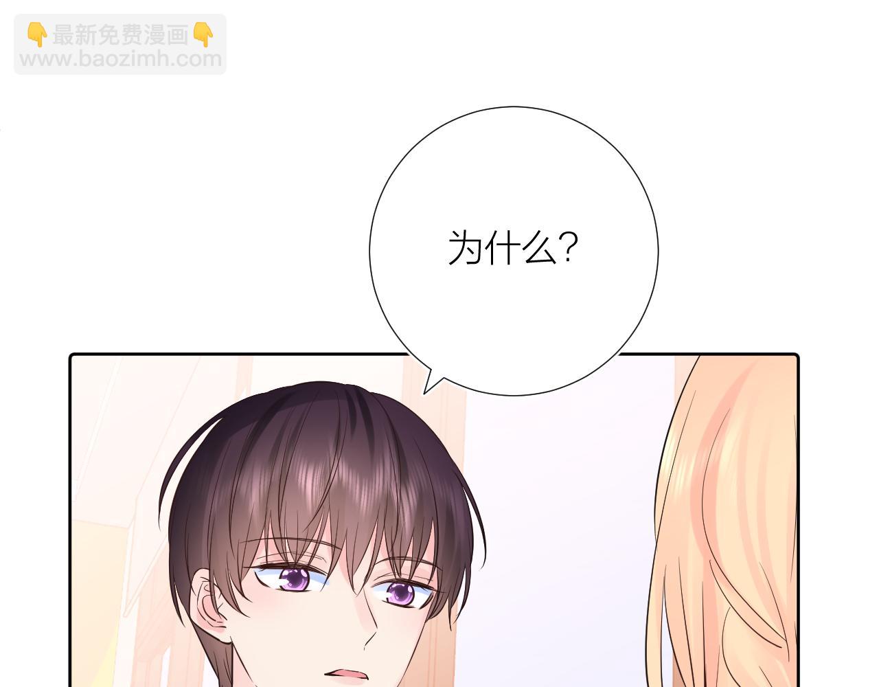 第35话 心向往之(1/4)-第35话