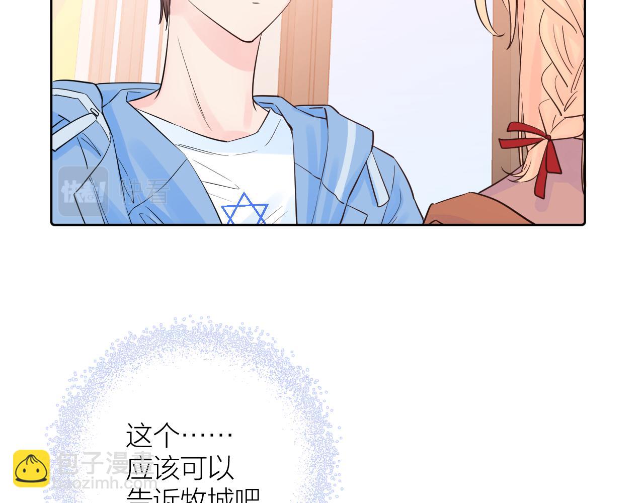 第35话 心向往之(1/4)-第35话