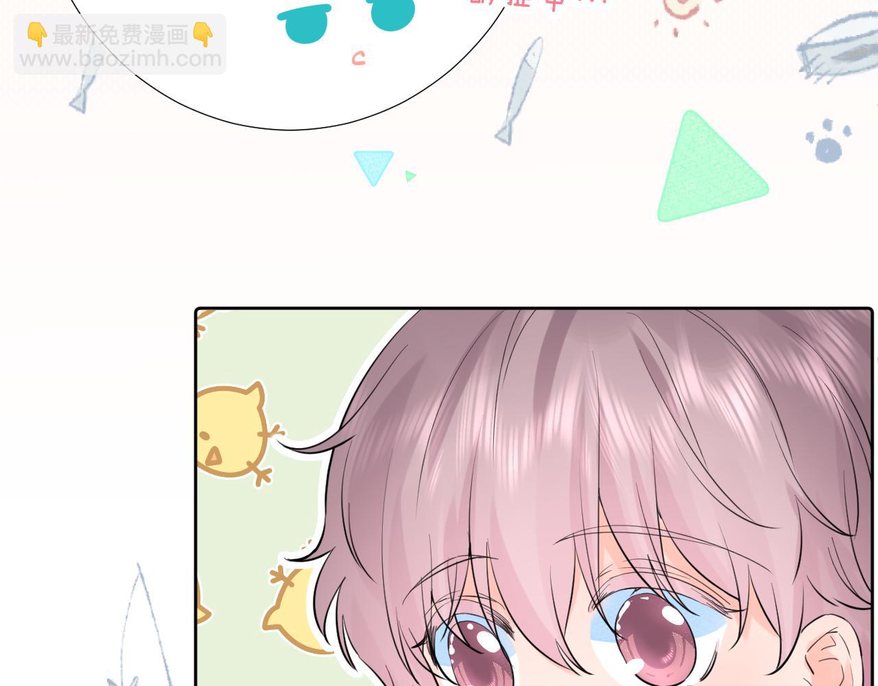 第38话 夜色如你(1/3)-第39话