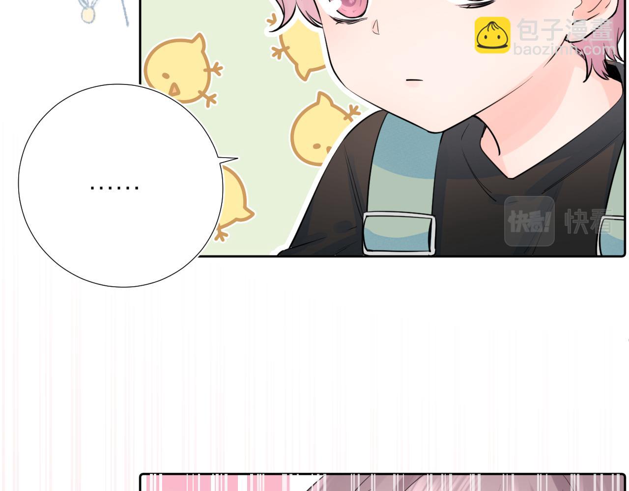 第38话 夜色如你(1/3)-第39话