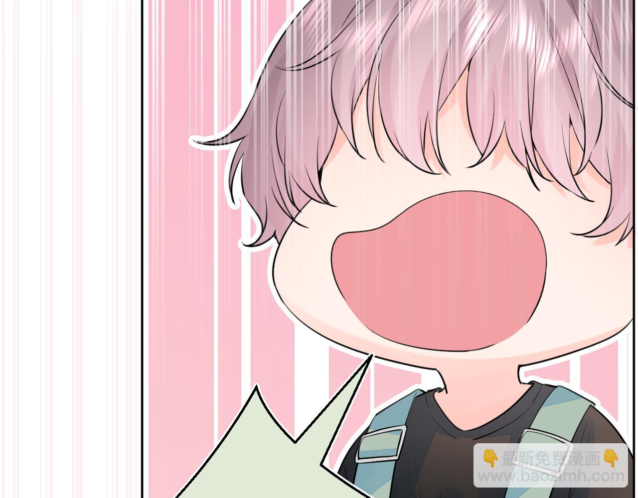 第38话 夜色如你(1/3)-第39话