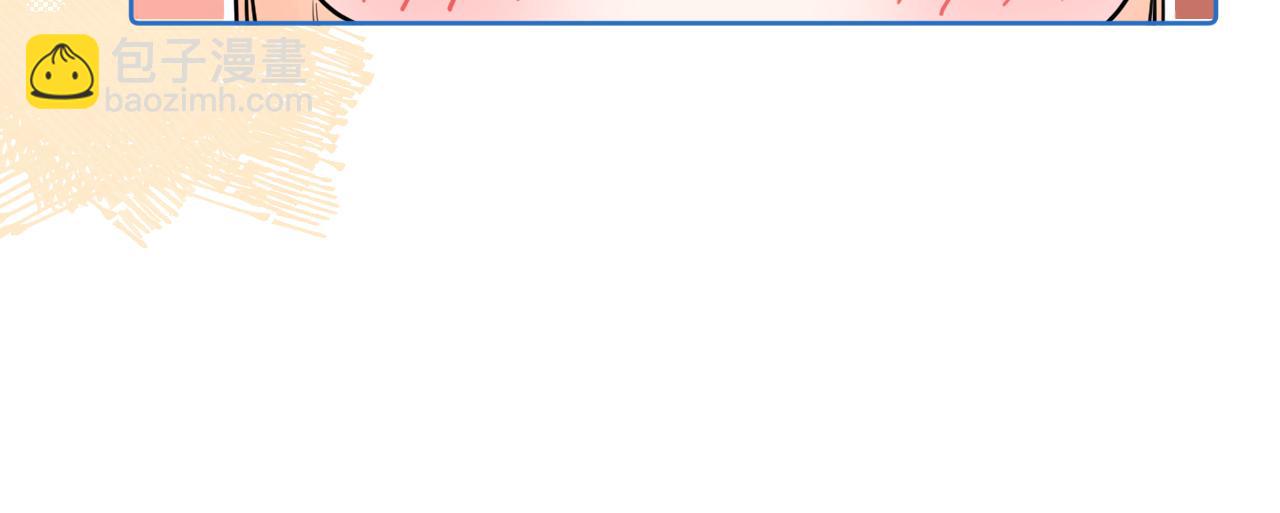 第38话 夜色如你(1/3)-第39话