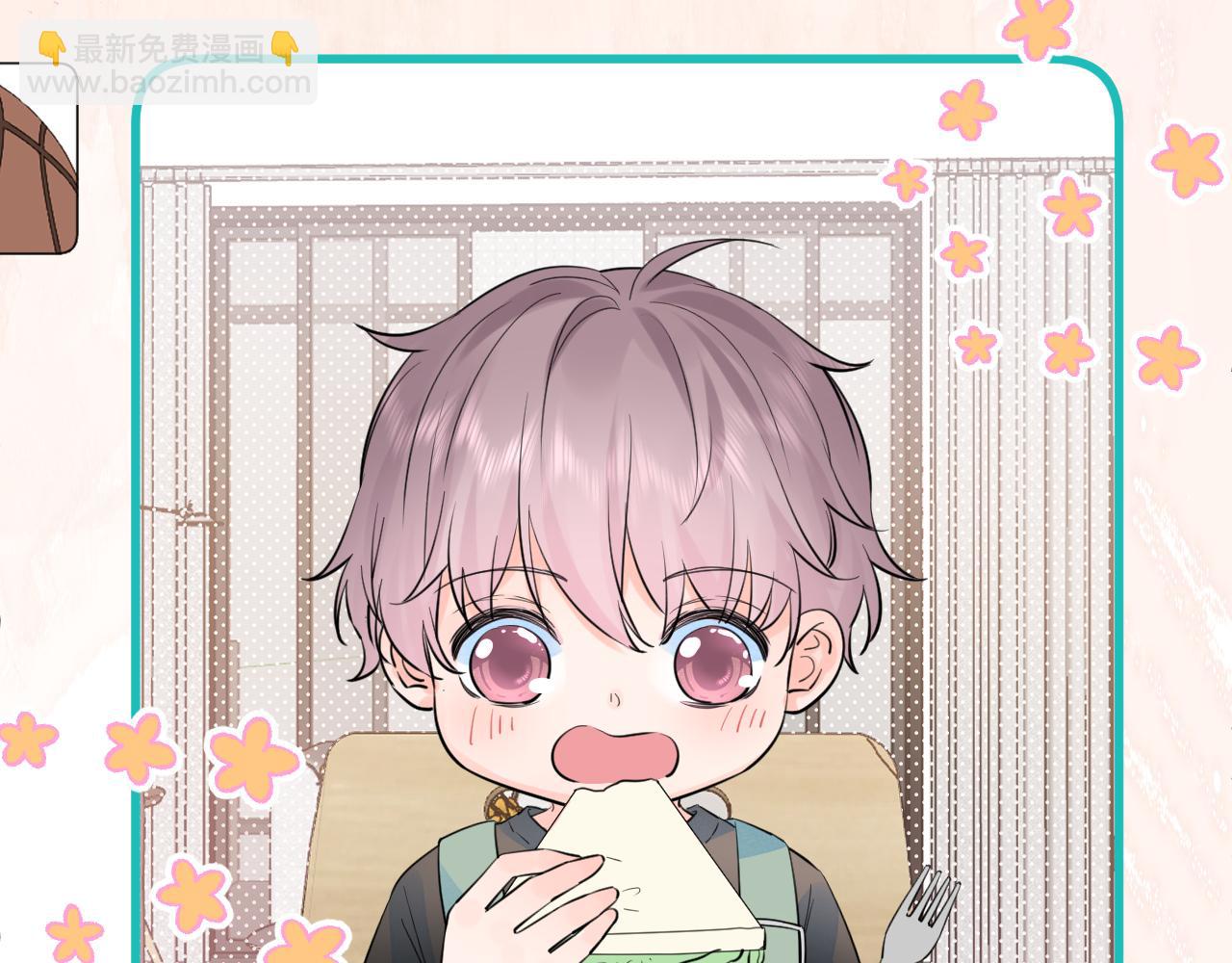 第38话 夜色如你(1/3)-第39话