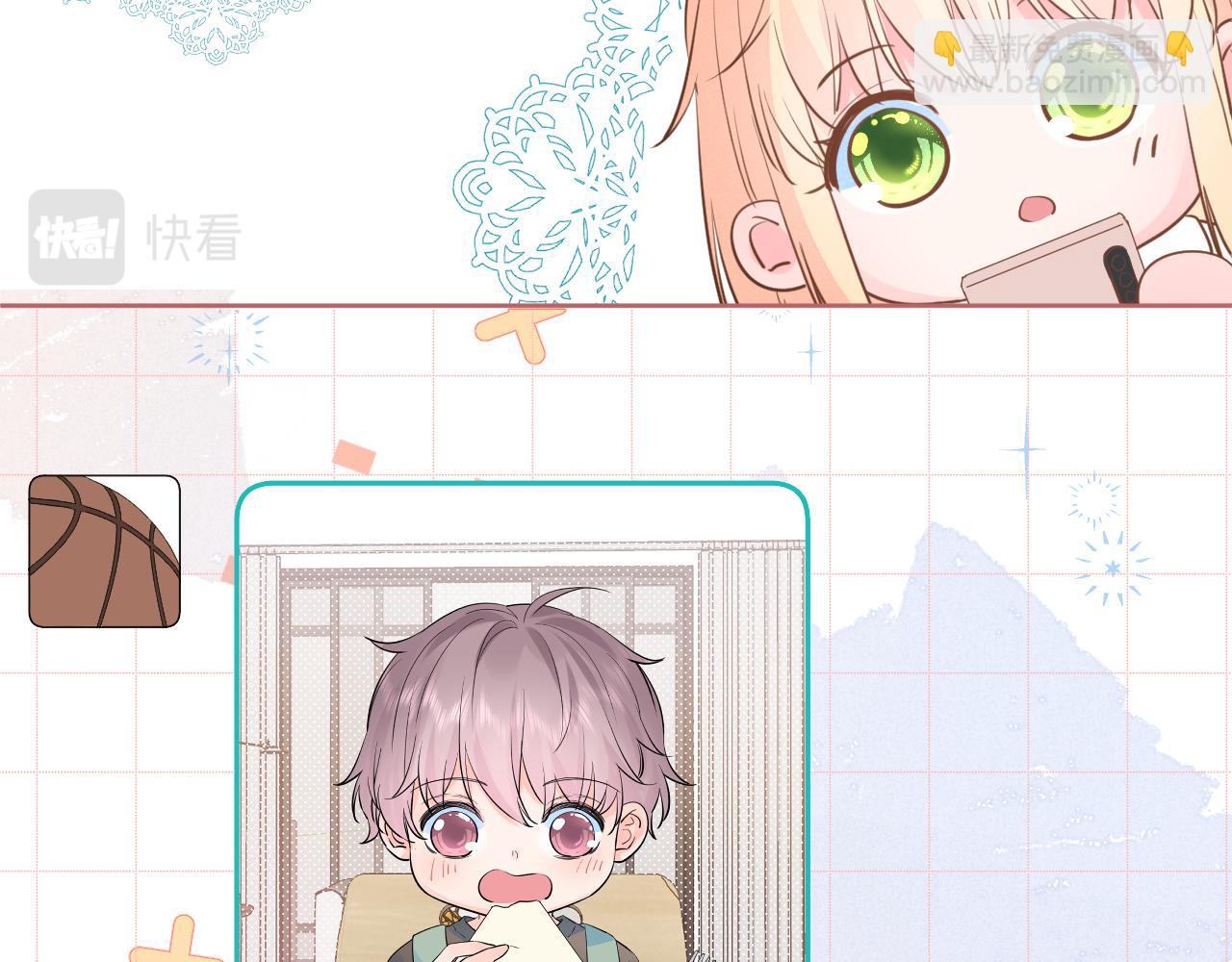 第38话 夜色如你(1/3)-第39话