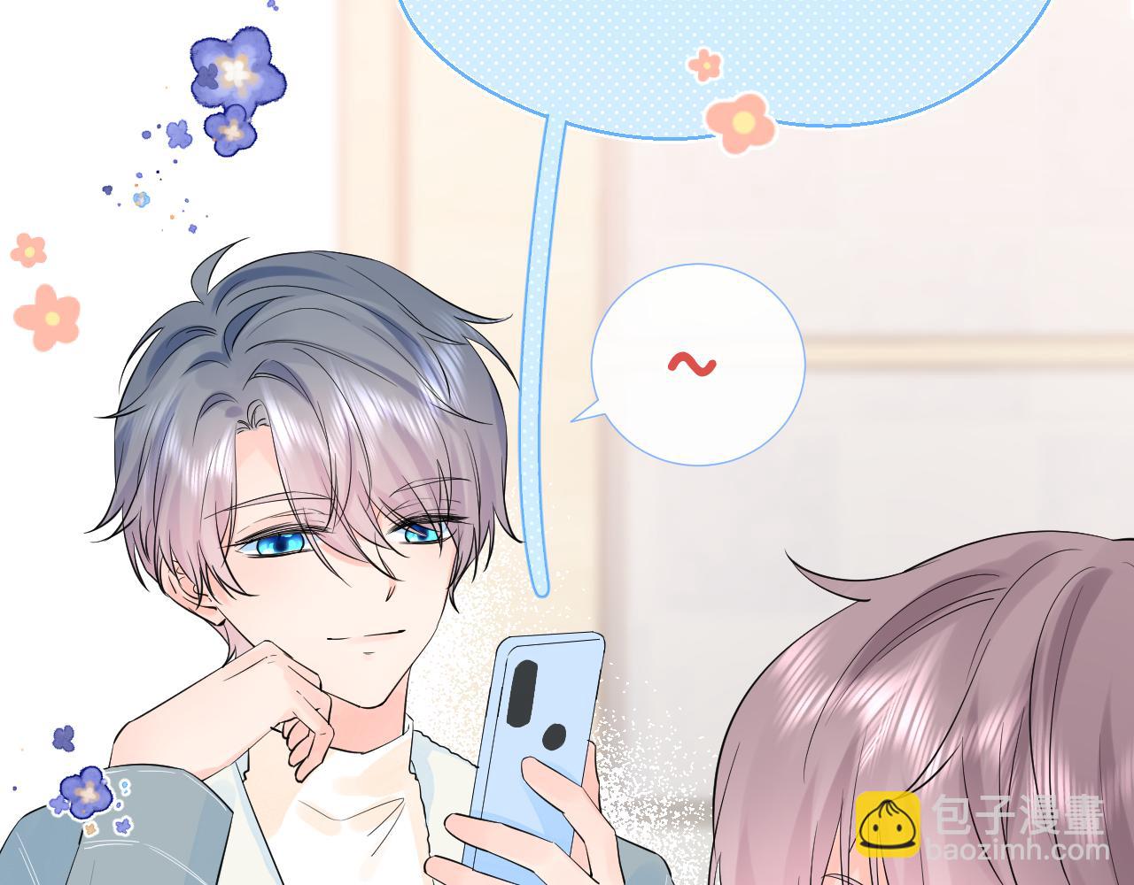 第38话 夜色如你(1/3)-第39话