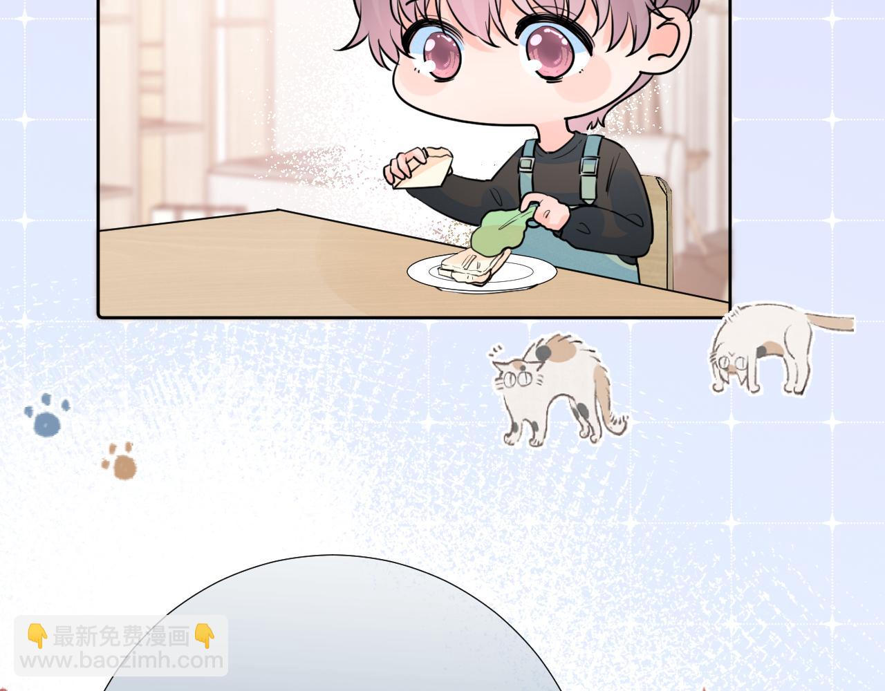 第38话 夜色如你(1/3)-第39话