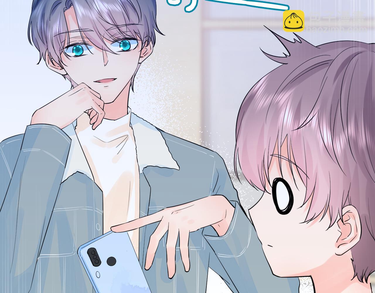 第38话 夜色如你(1/3)-第39话