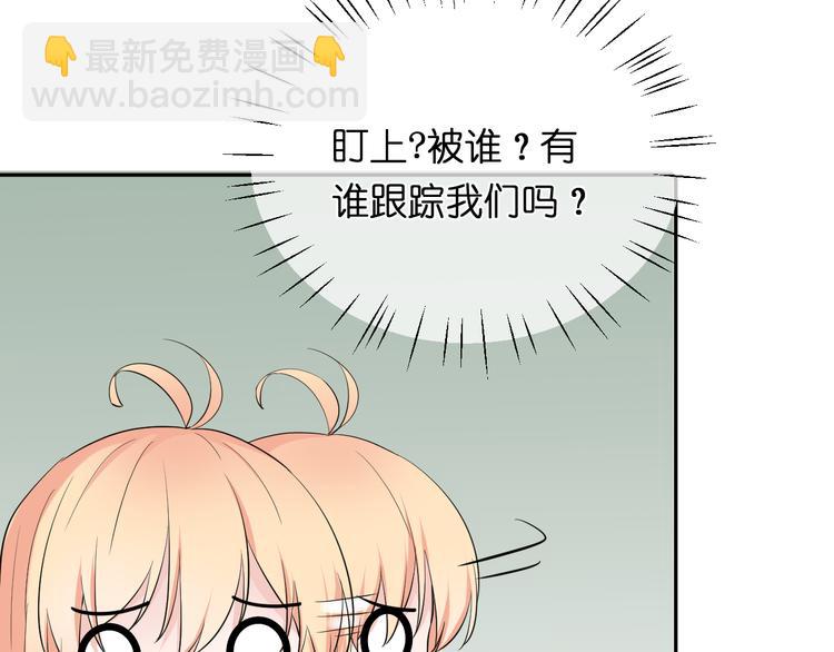 第5话 永远的朋友(1/3)-第5话