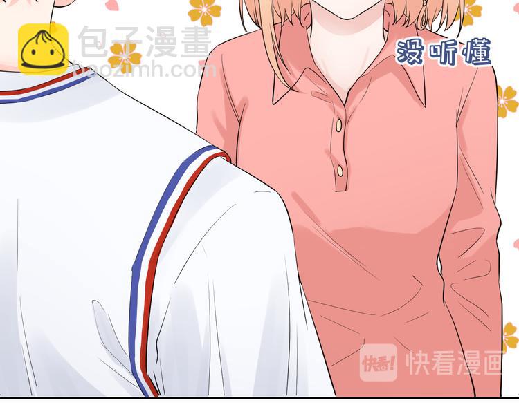 第5话 永远的朋友(1/3)-第5话