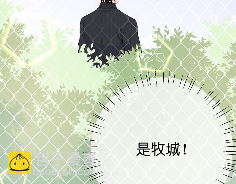 第5话 永远的朋友(1/3)-第5话