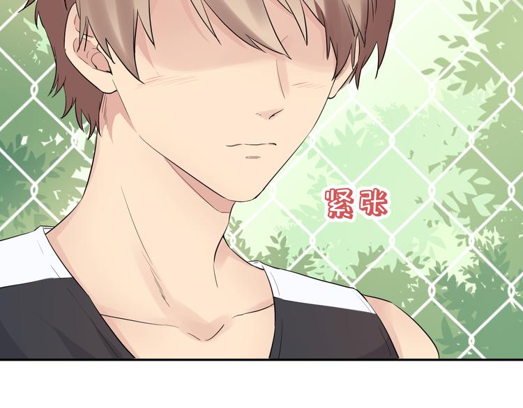 第5话 永远的朋友(1/3)-第5话