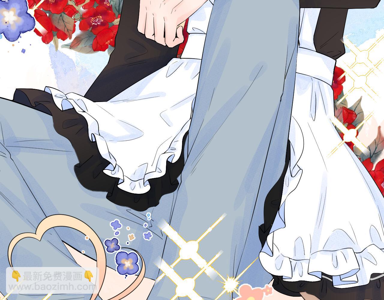 番外 长大后的某个故事-第41话