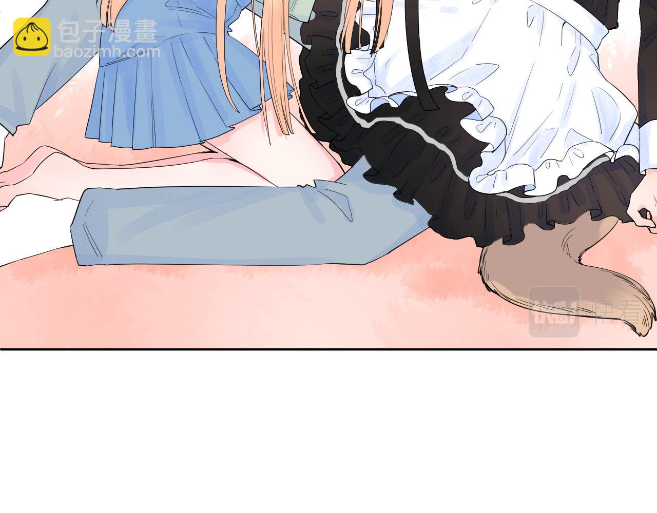 番外 长大后的某个故事-第41话