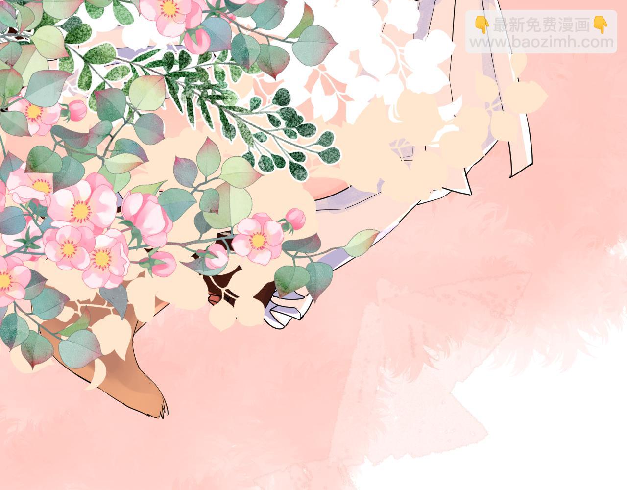 番外 长大后的某个故事-第41话