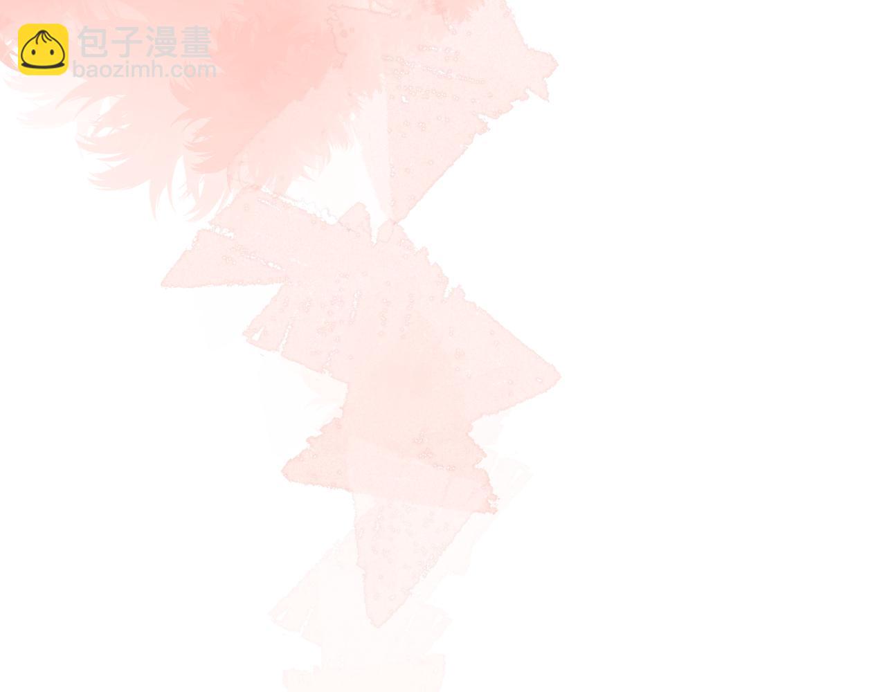 番外 长大后的某个故事-第41话