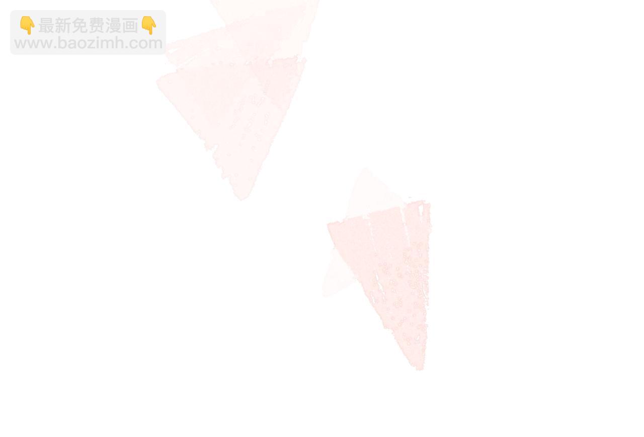 番外 长大后的某个故事-第41话