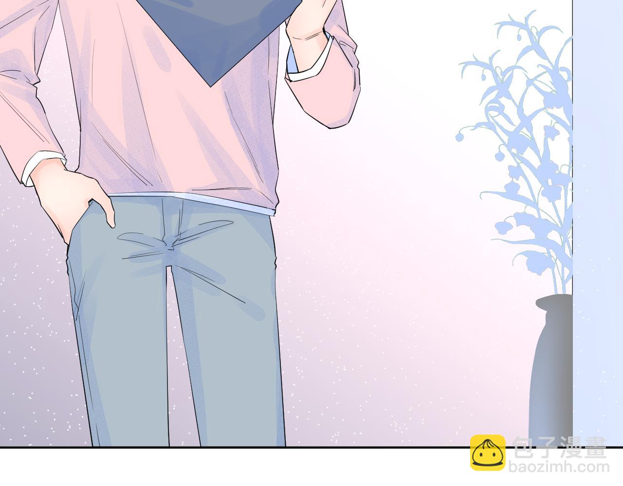 番外 长大后的某个故事-第41话