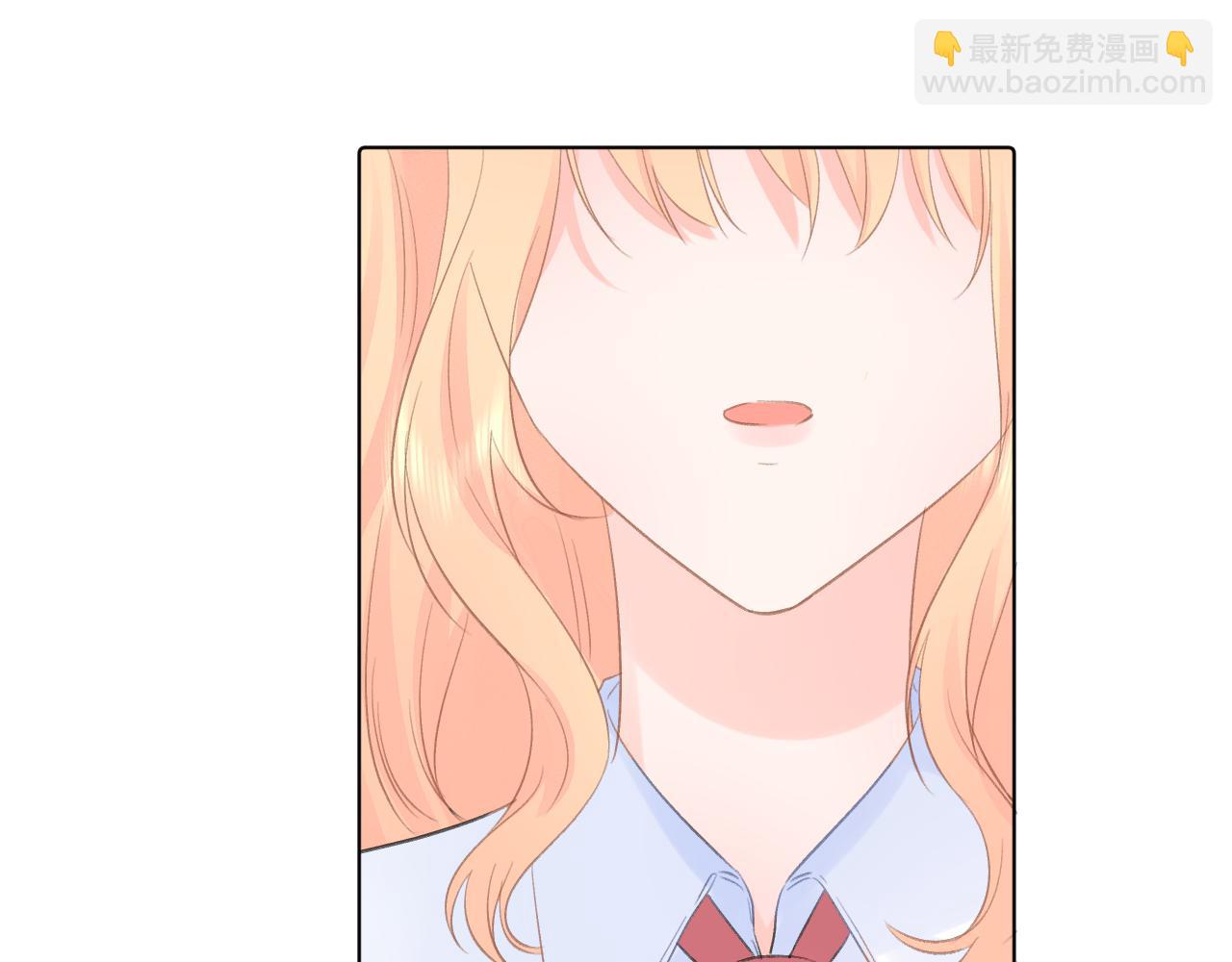 番外1  第一个吻(1/2)-第43话