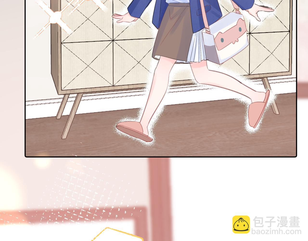 番外1  第一个吻(1/2)-第43话