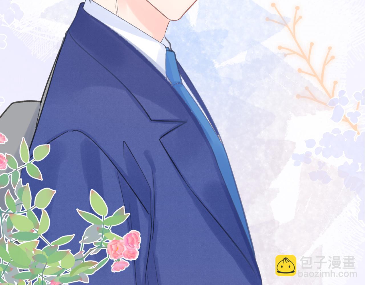 番外1  第一个吻(1/2)-第43话