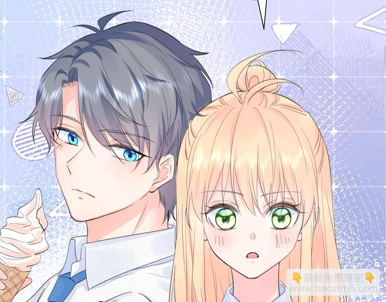 第2季第2话 你是我的梦想(1/3)-第45话