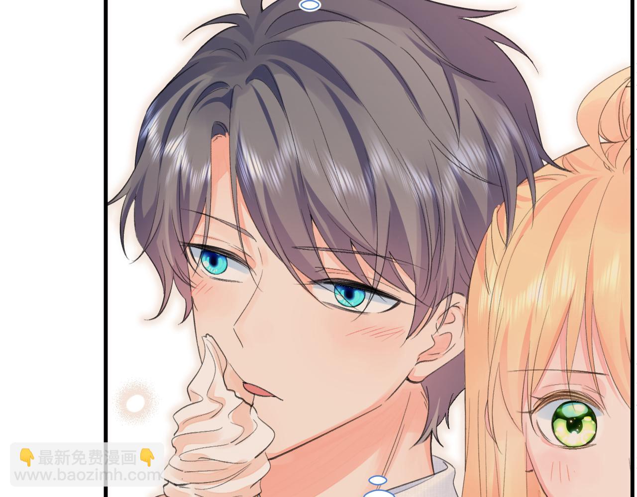 第2季第2话 你是我的梦想(1/3)-第45话