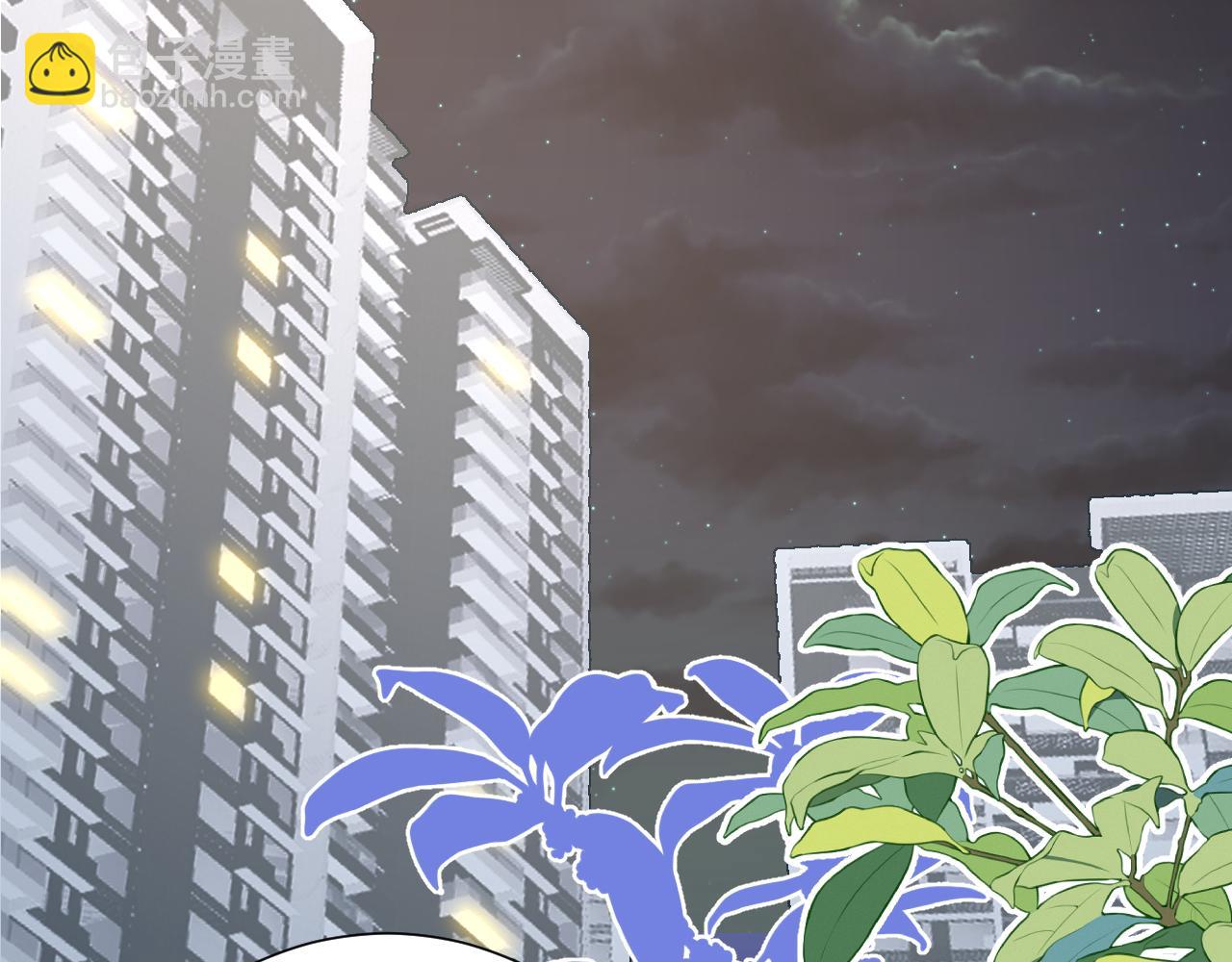 第2季第4话   见之倾心(1/3)-第47话