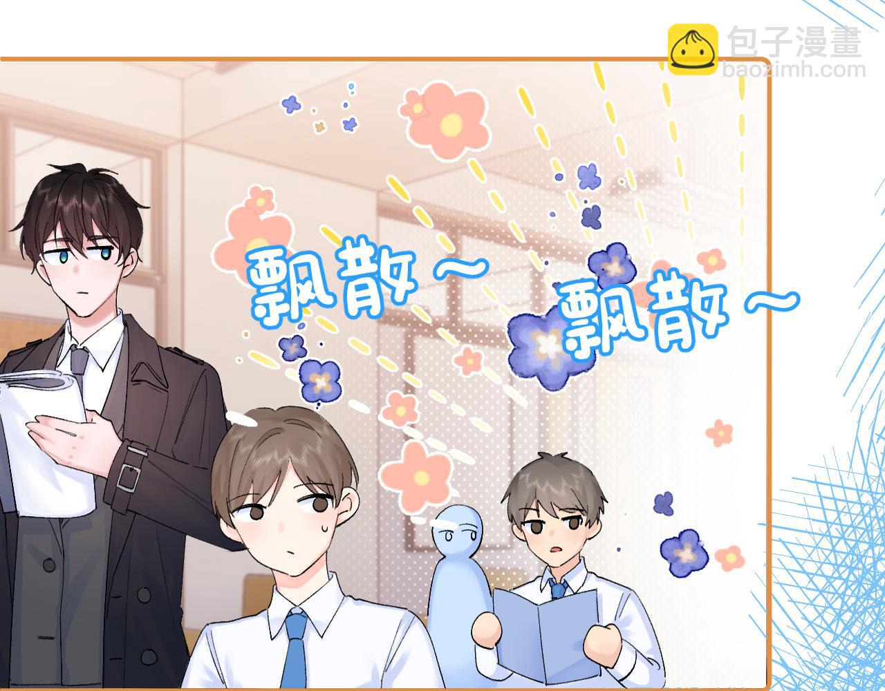 第6话 恰遇故人归(1/3)-第49话