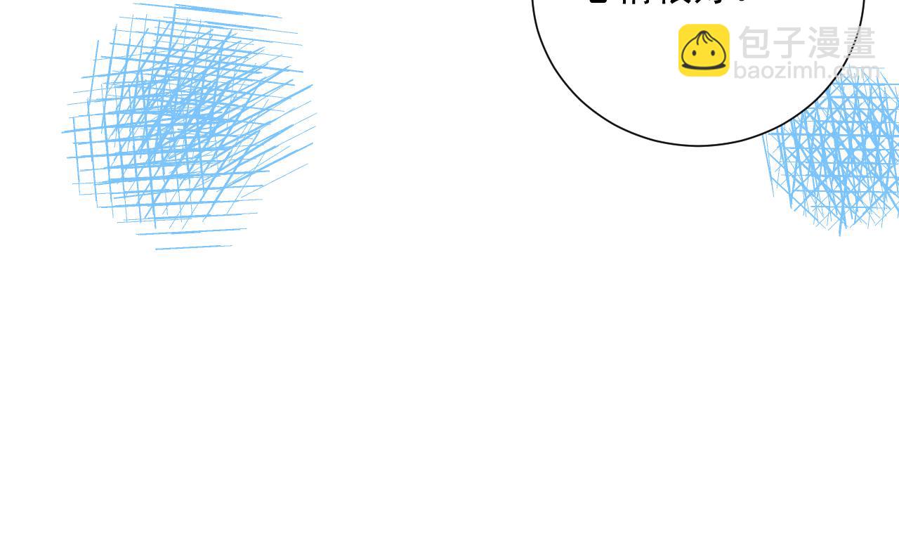 第6话 恰遇故人归(1/3)-第49话