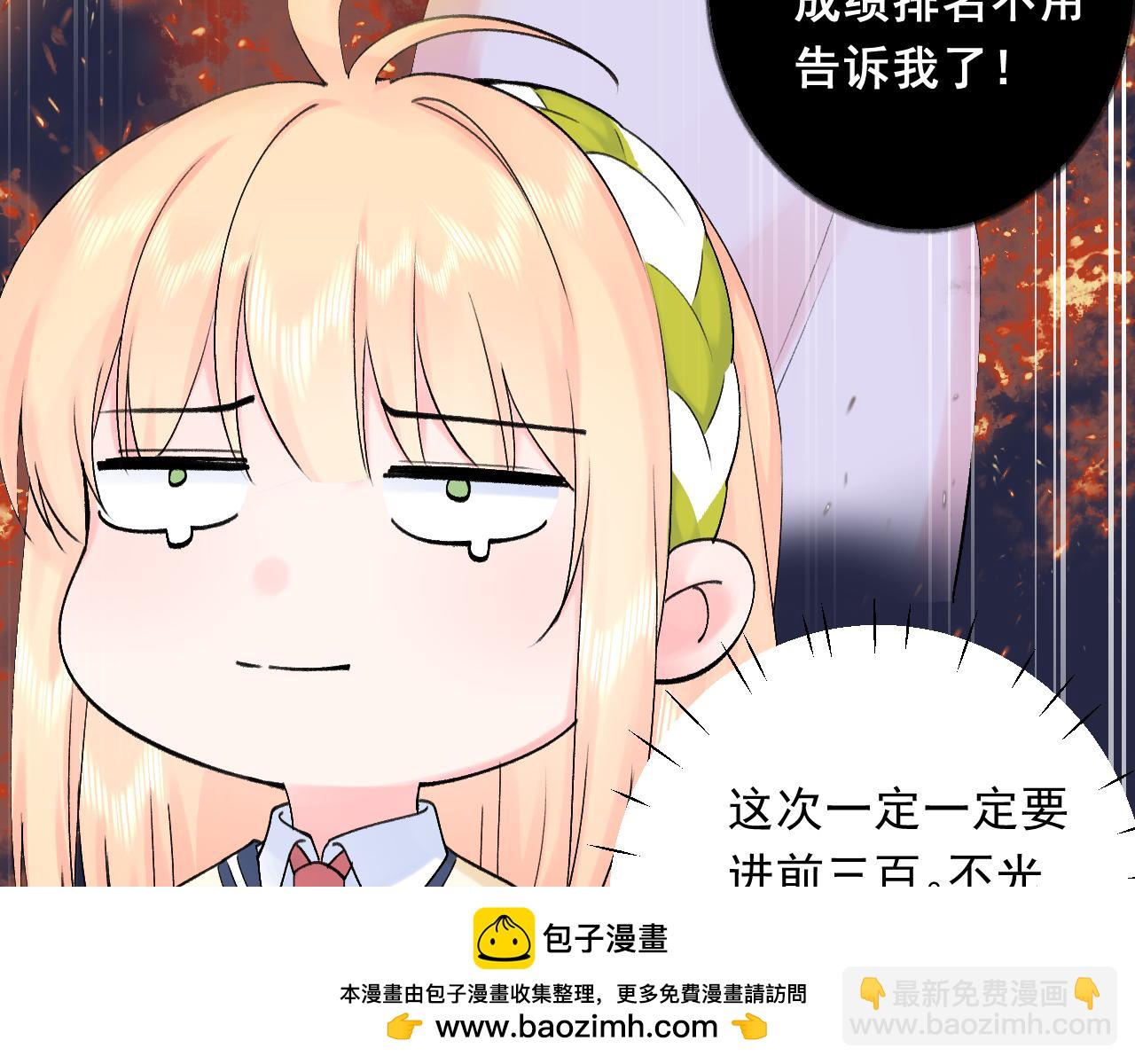 第6话 恰遇故人归(1/3)-第49话