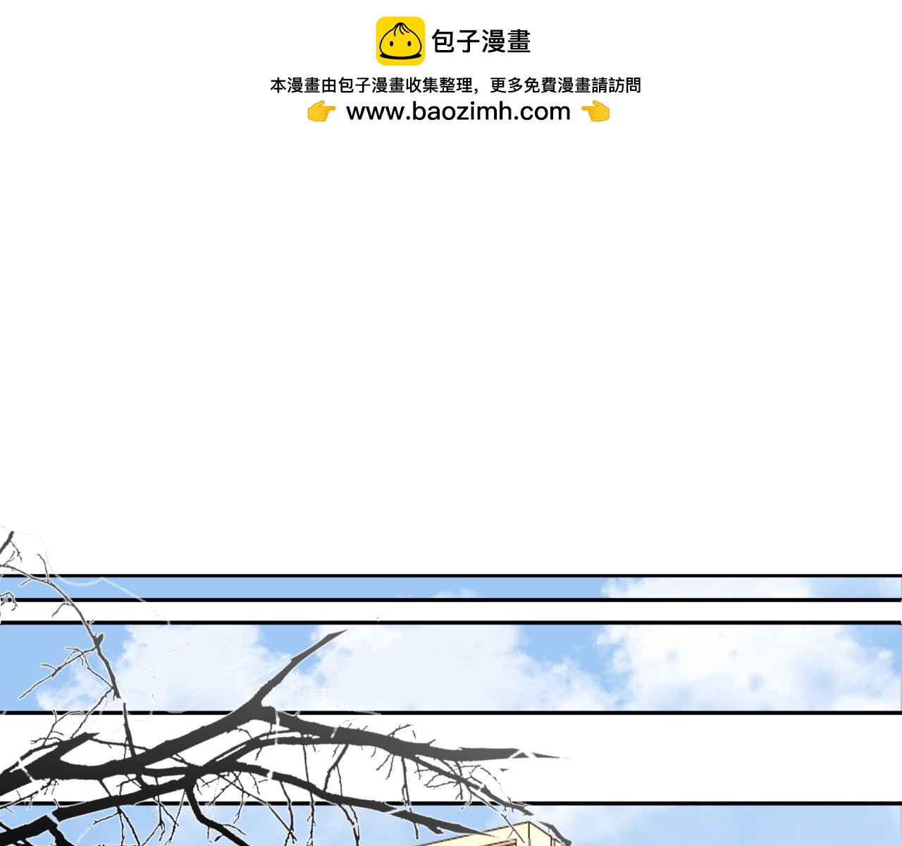 第8话  满心满眼(1/3)-第51话