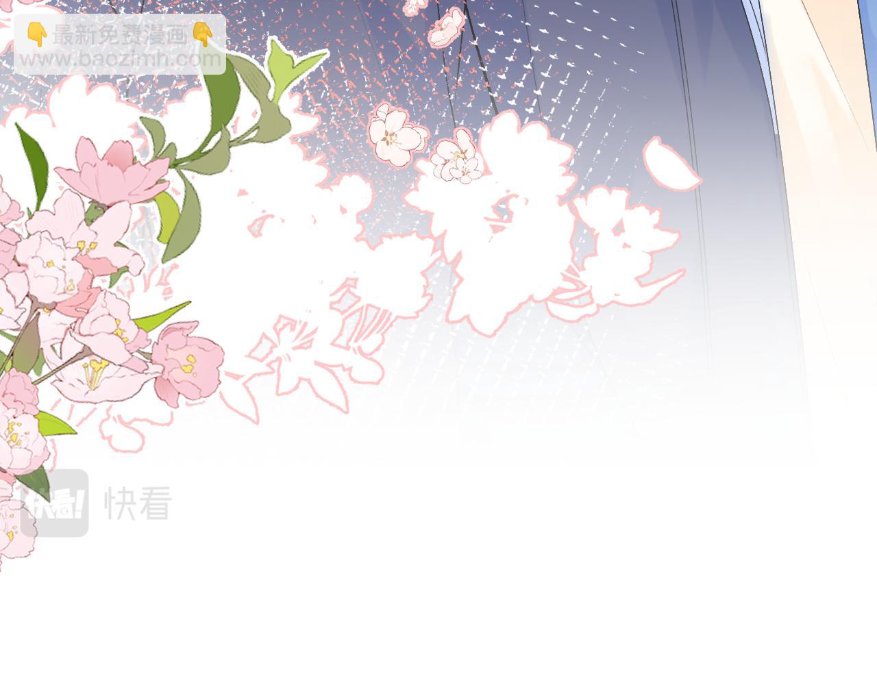 第8话  满心满眼(1/3)-第51话