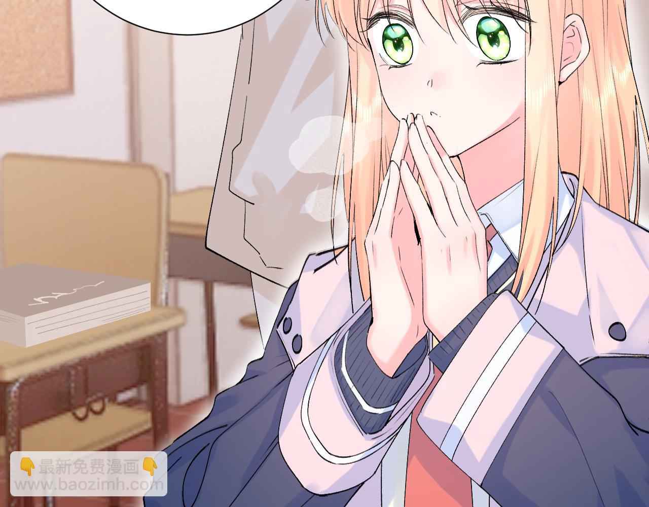 第8话  满心满眼(1/3)-第51话