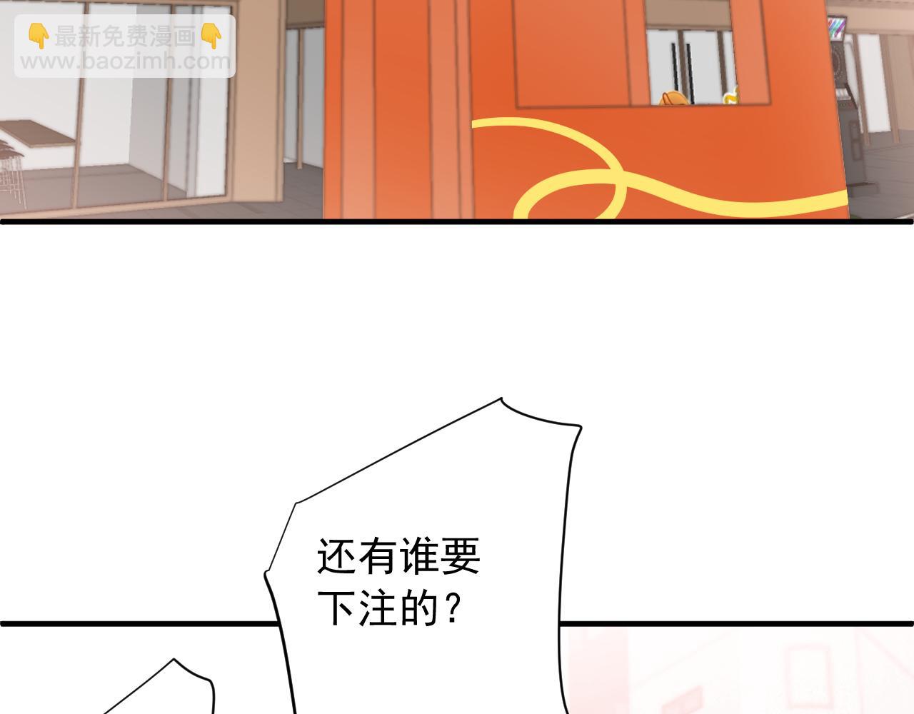 第10话 拼图碎片(1/3)-第53话