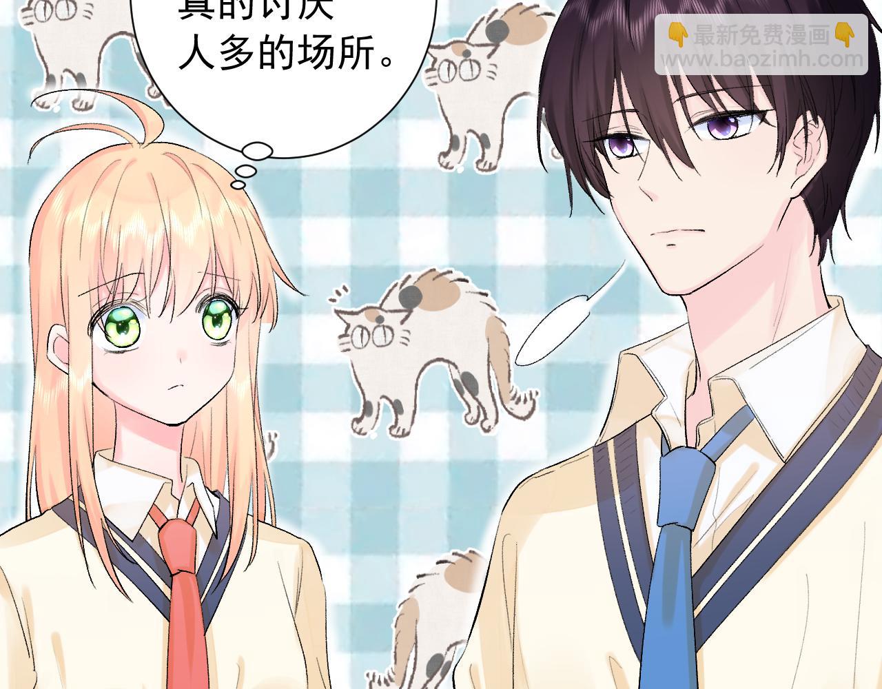 第10话 拼图碎片(1/3)-第53话