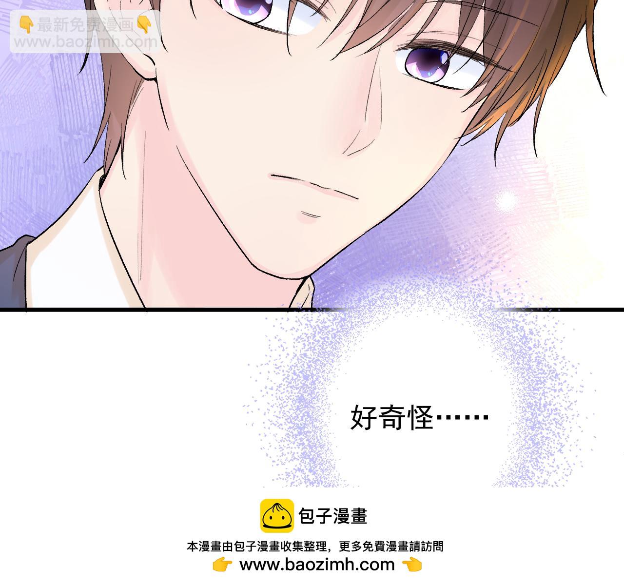 第10话 拼图碎片(1/3)-第53话