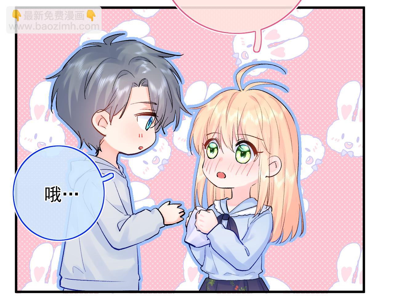 第12话  不再是朋友(1/3)-第55话