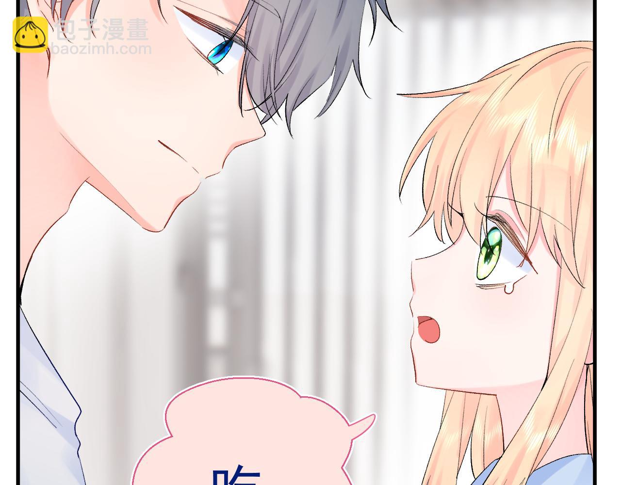 第12话  不再是朋友(1/3)-第55话