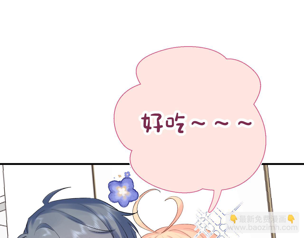 第12话  不再是朋友(1/3)-第55话