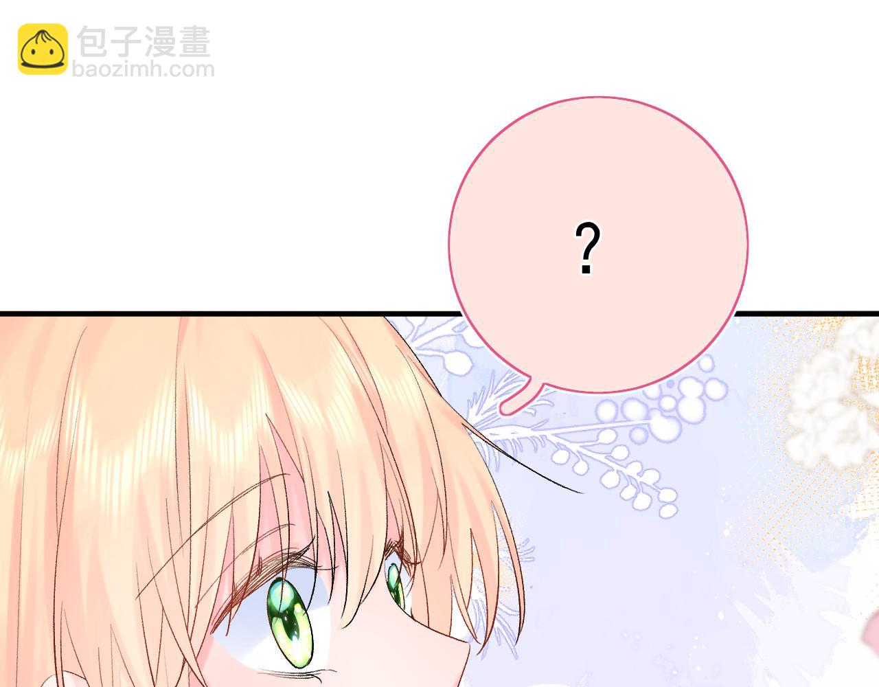 第12话  不再是朋友(1/3)-第55话