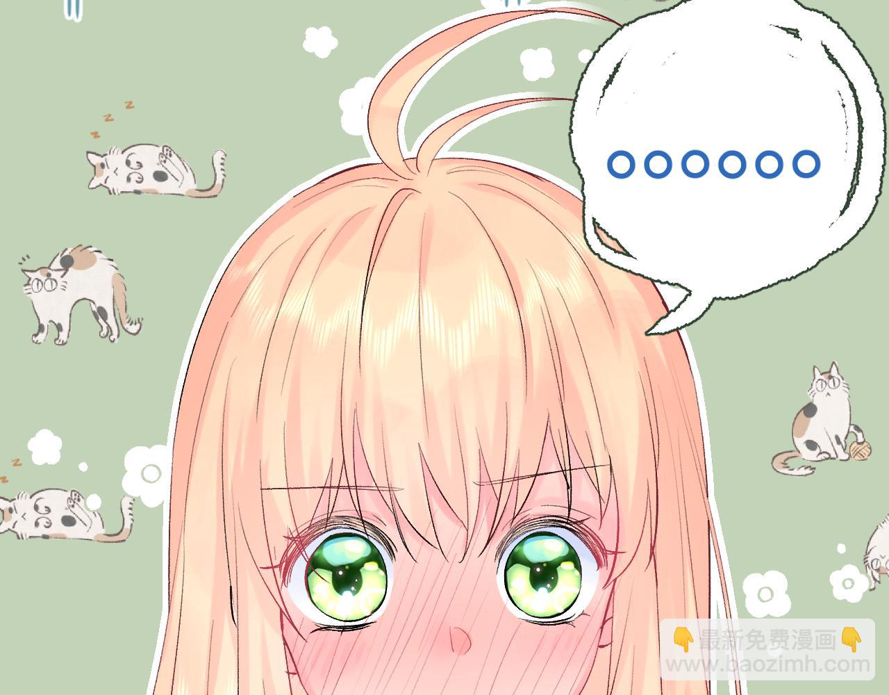 第12话  不再是朋友(1/3)-第55话