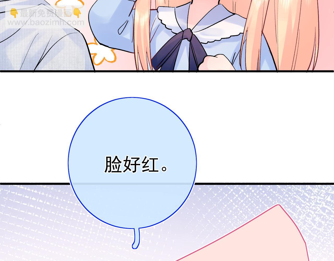 第12话  不再是朋友(1/3)-第55话