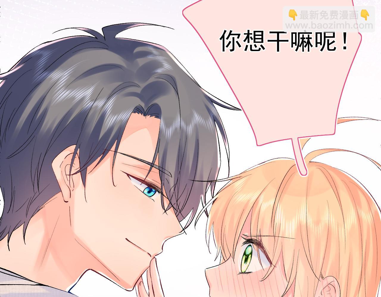 第12话  不再是朋友(1/3)-第55话