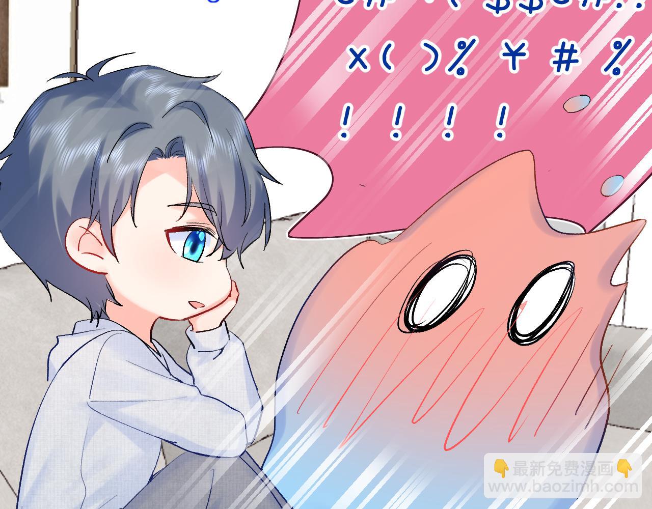 第12话  不再是朋友(1/3)-第55话