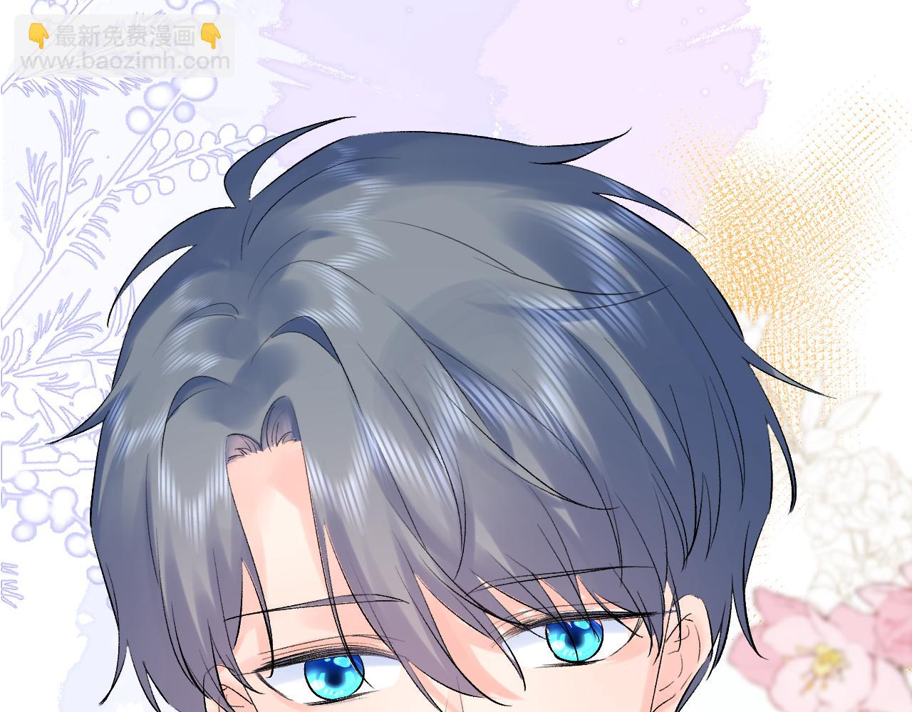 第12话  不再是朋友(1/3)-第55话