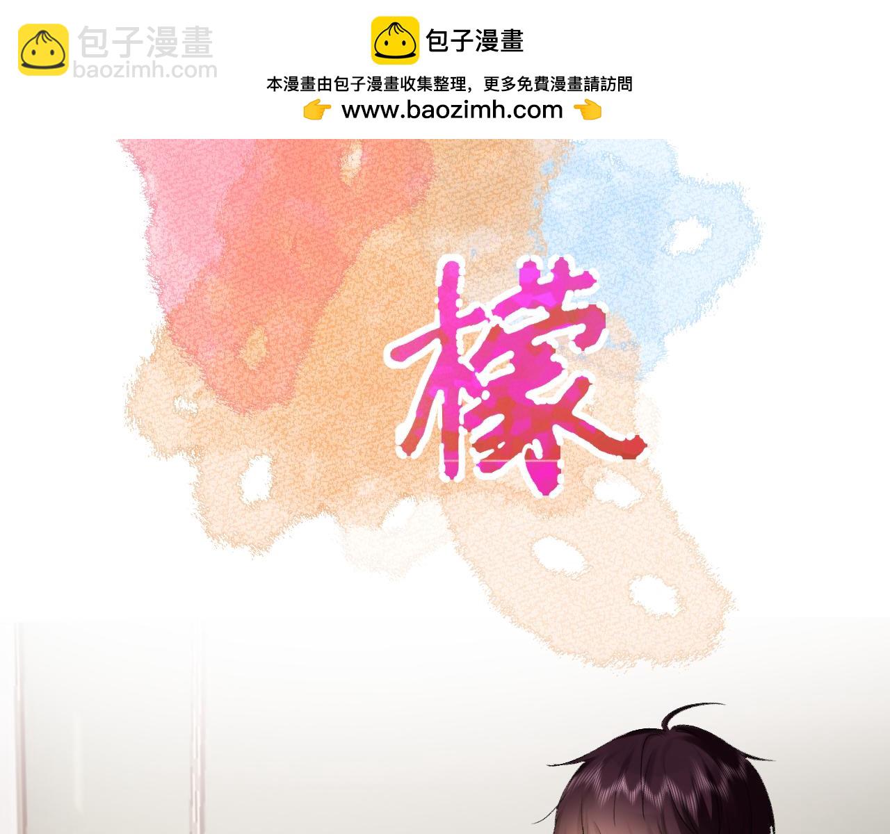 第14话  一直期待的笑容(1/3)-第57话