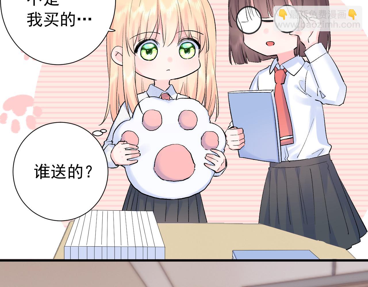 第14话  一直期待的笑容(1/3)-第57话