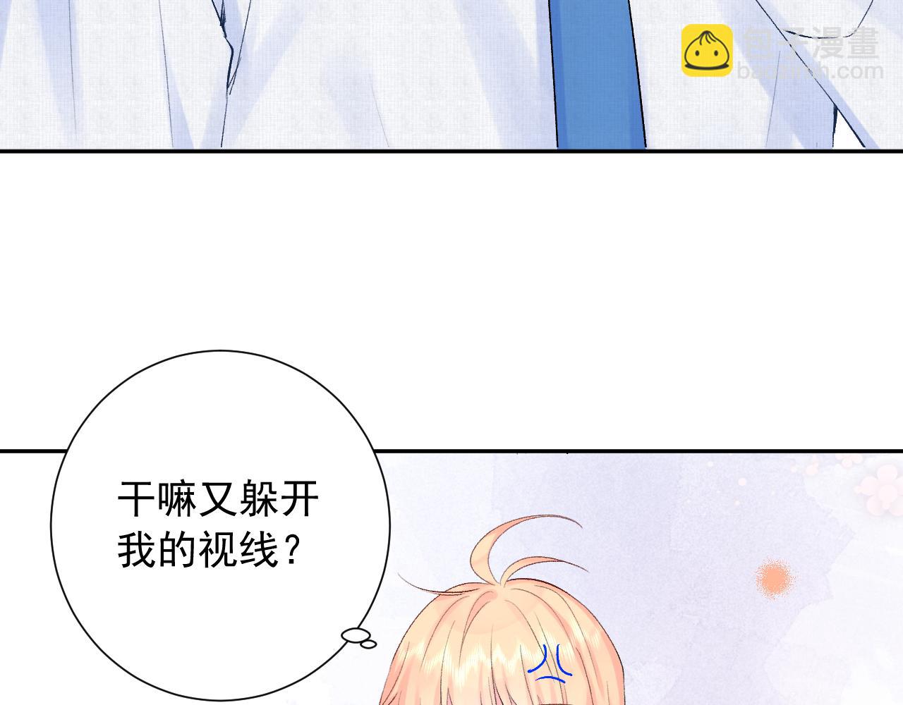 第14话  一直期待的笑容(1/3)-第57话