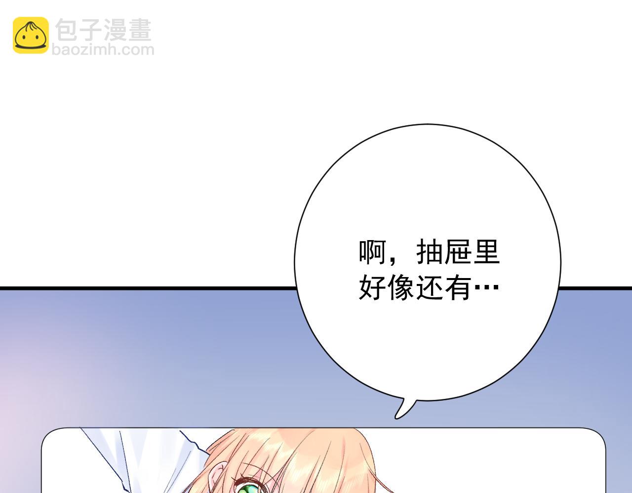 第14话  一直期待的笑容(1/3)-第57话